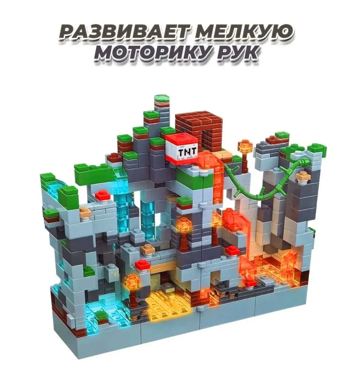 Конструктор BalaToys Битва с драконом - фото 2