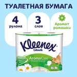 Туалетная бумага Kleenex 4 шт.