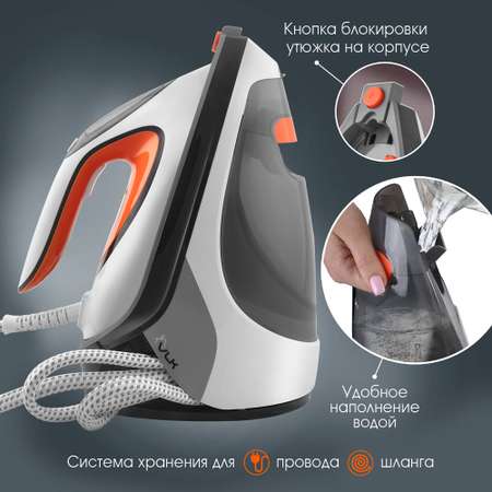 Парогенератор VLK Vesuvio-5500 / паровой удар до 120 г/мин / 3,5 Бар