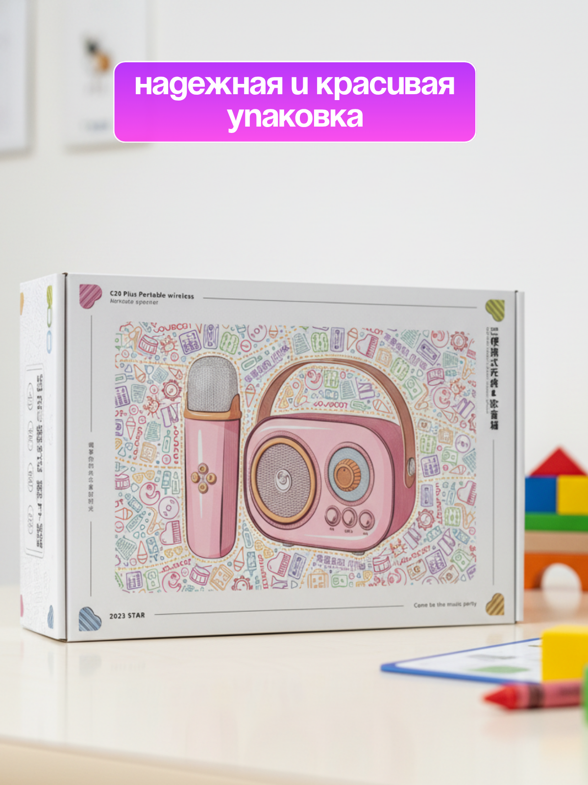 Караоке JOJOCAT - фото 9