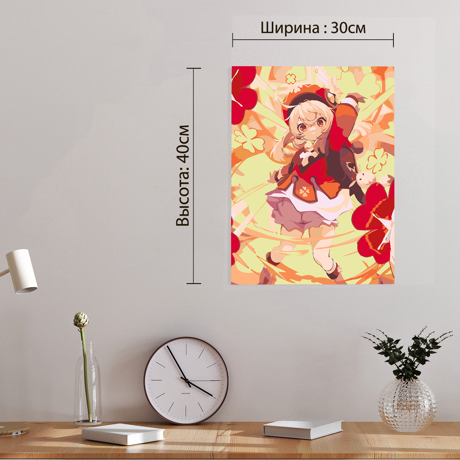 Картина по номерам Red Panda - фото 7