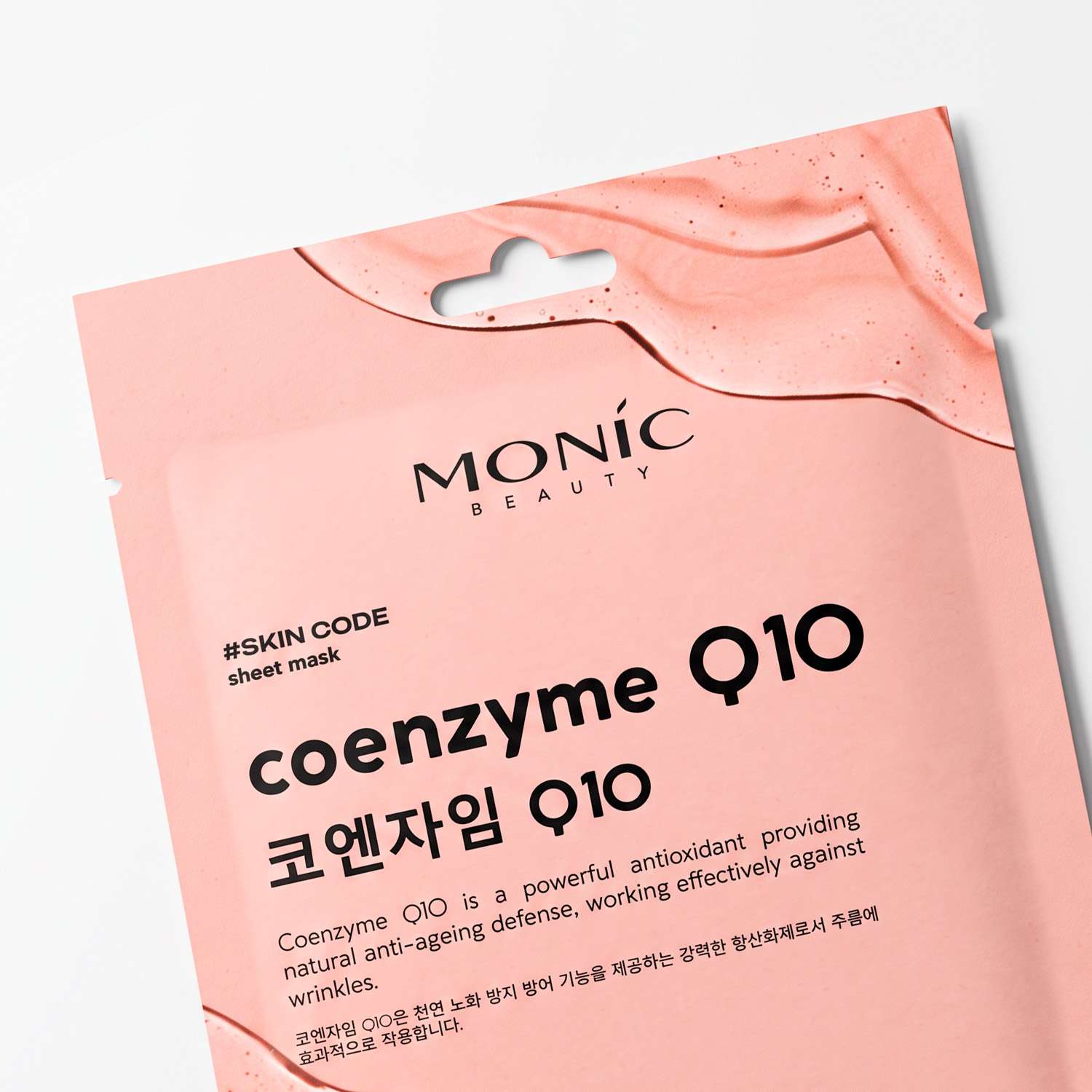 Маска тканевая Monic Beauty для лица Коэнзим Q10 25 мл - фото 3