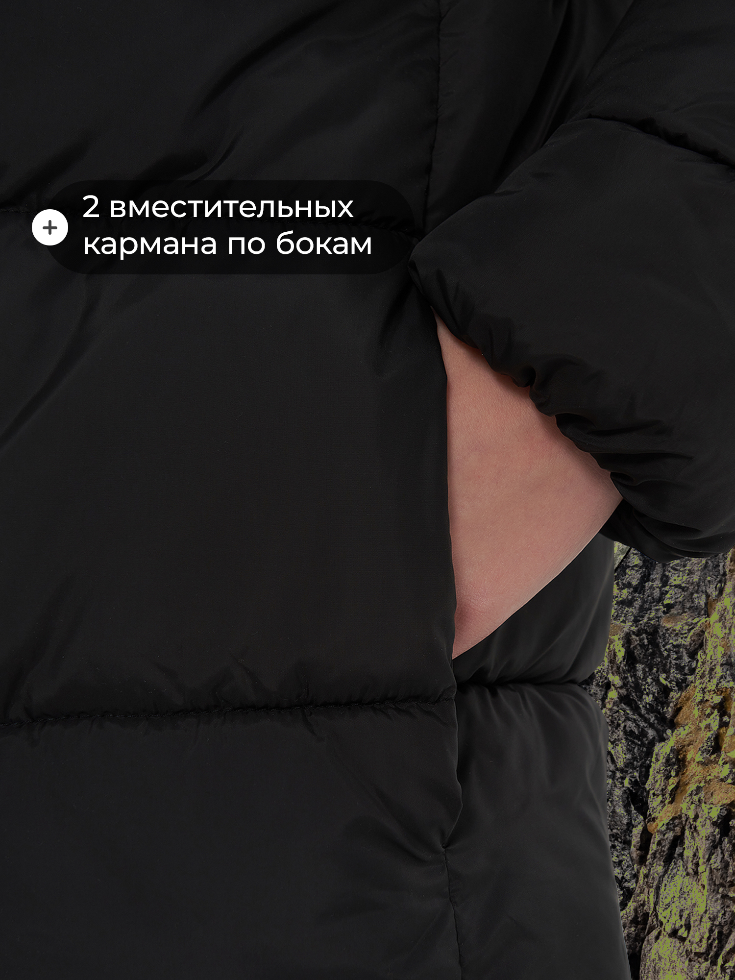 Пуховик De Mount DMAS25121-9BD3H-BLK - фото 6