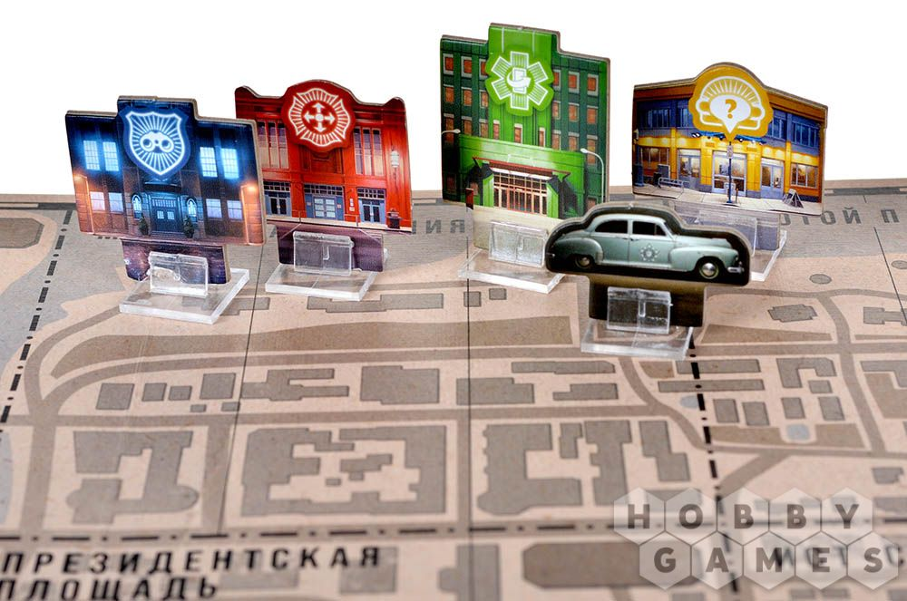 Настольная игра Hobby World Городской убийца - фото 4