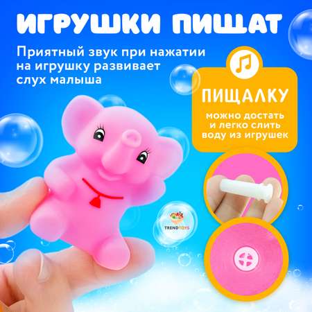 Игровой набор TrendToys