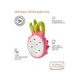 Прорезыватель OLI and CAROL Fucsia the dragonfruit