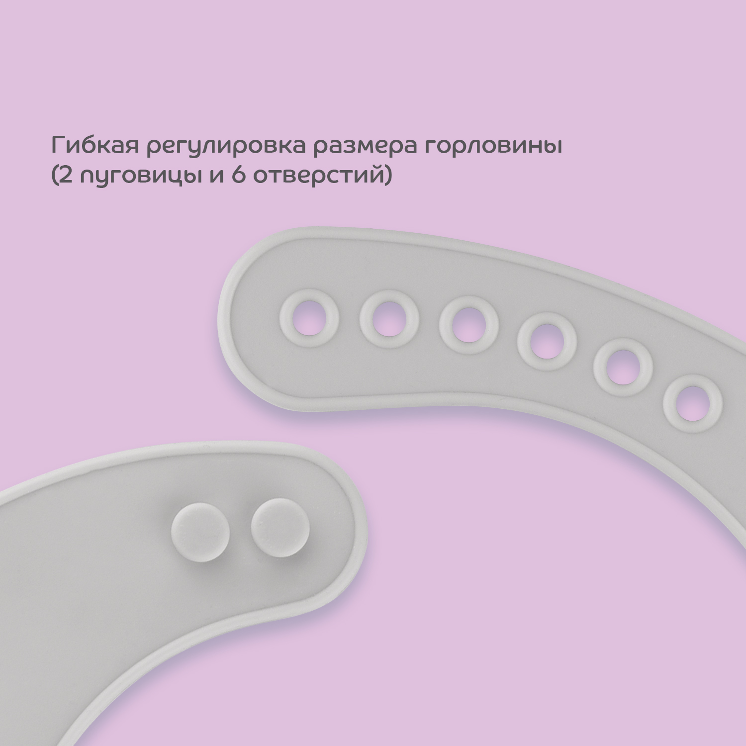 Нагрудник Lubby силикон - фото 6