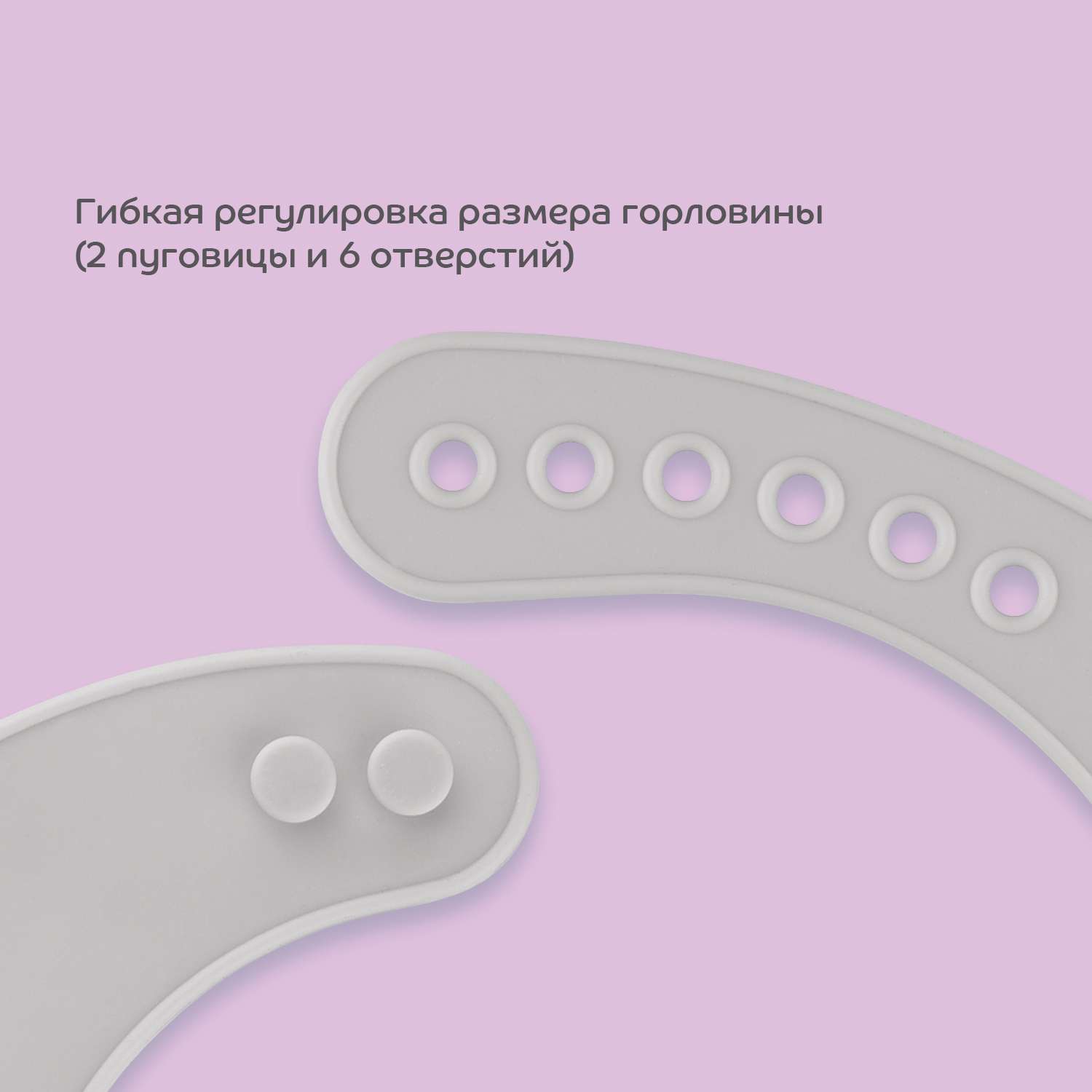 Нагрудник Lubby силикон - фото 6