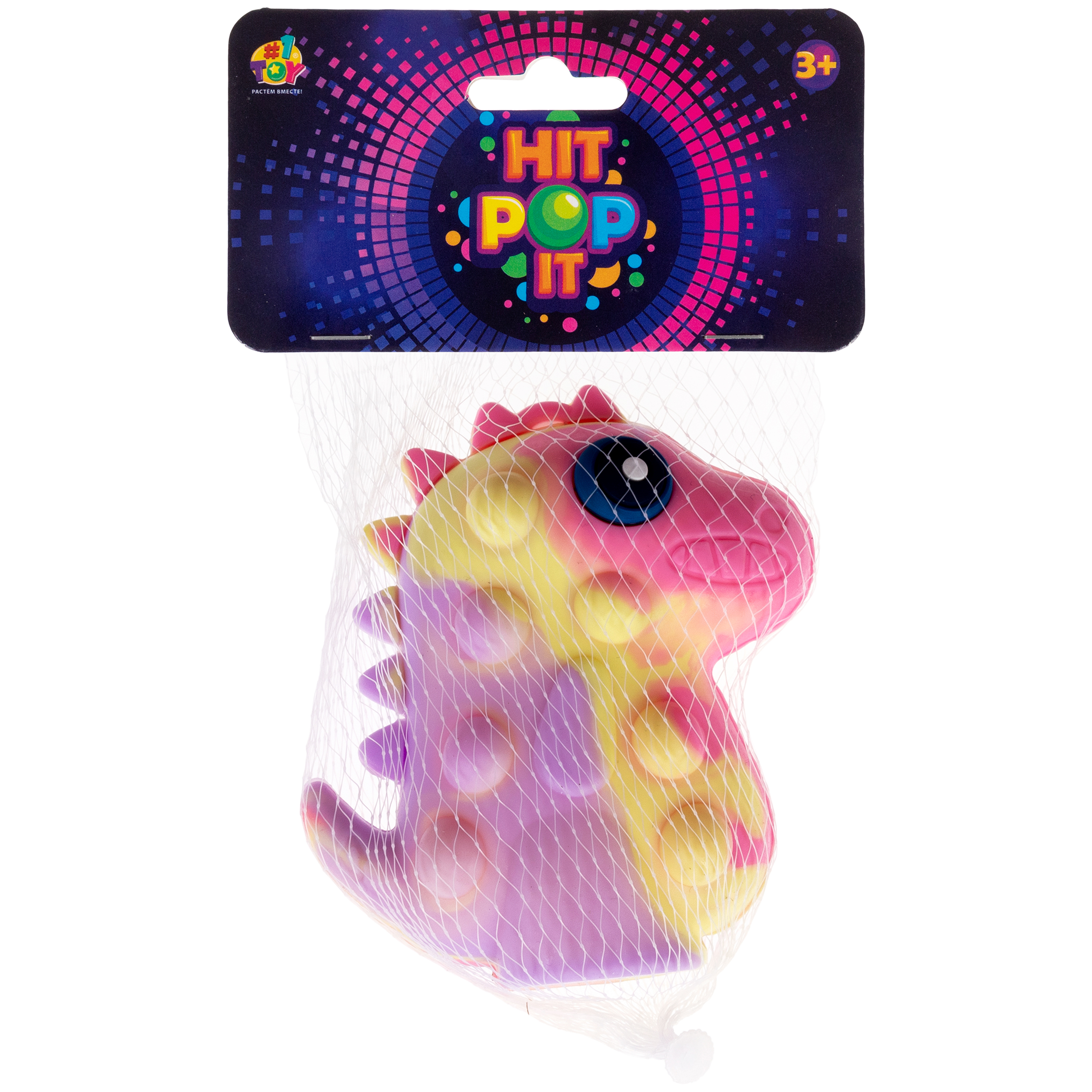 Игрушка-антистресс 1TOY поп-ит в ассортименте - фото 11