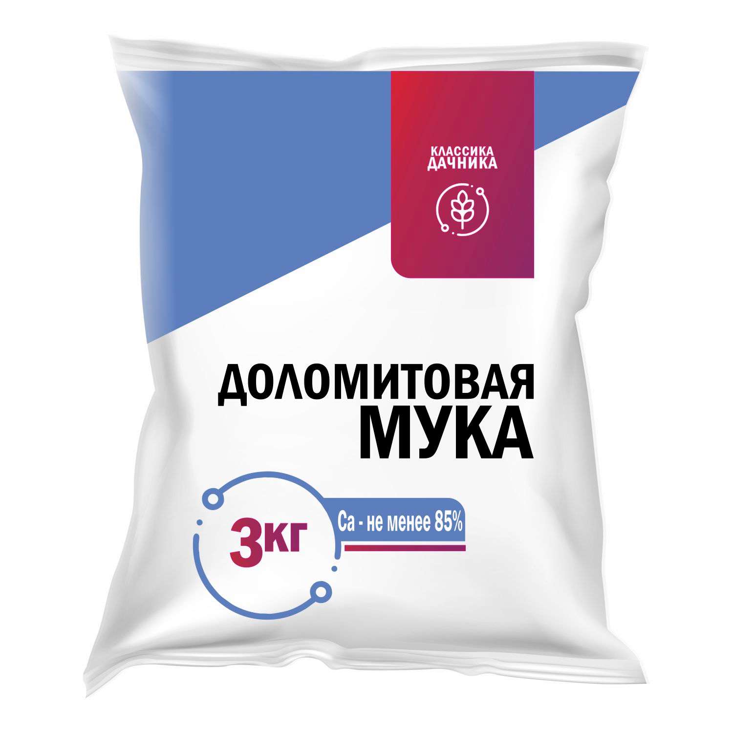 Удобрение минеральное НОВ-АГРО Мука известняковая доломитовая 3кг - фото 1