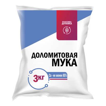 Удобрение минеральное НОВ-АГРО Мука известняковая доломитовая 3кг
