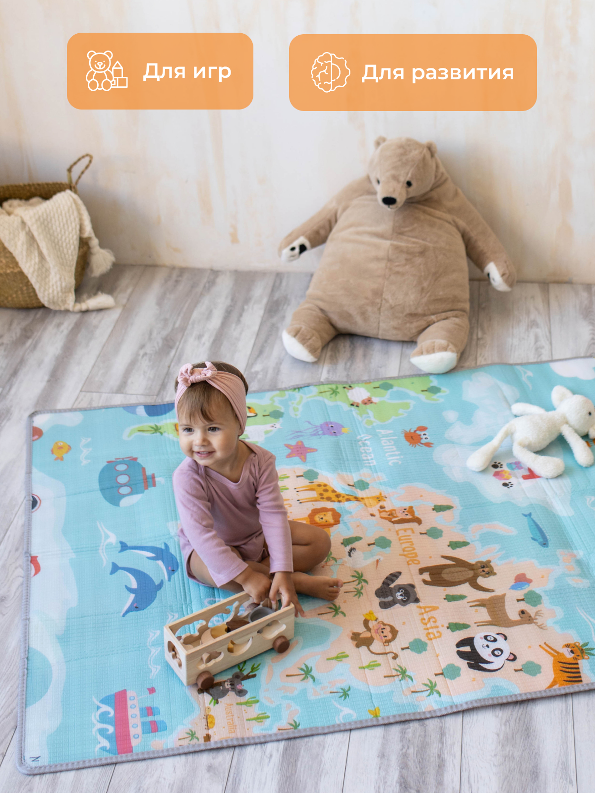 Детский складной коврик Mamagoods Карта мира 120 x 150 см 1 шт. - фото 10