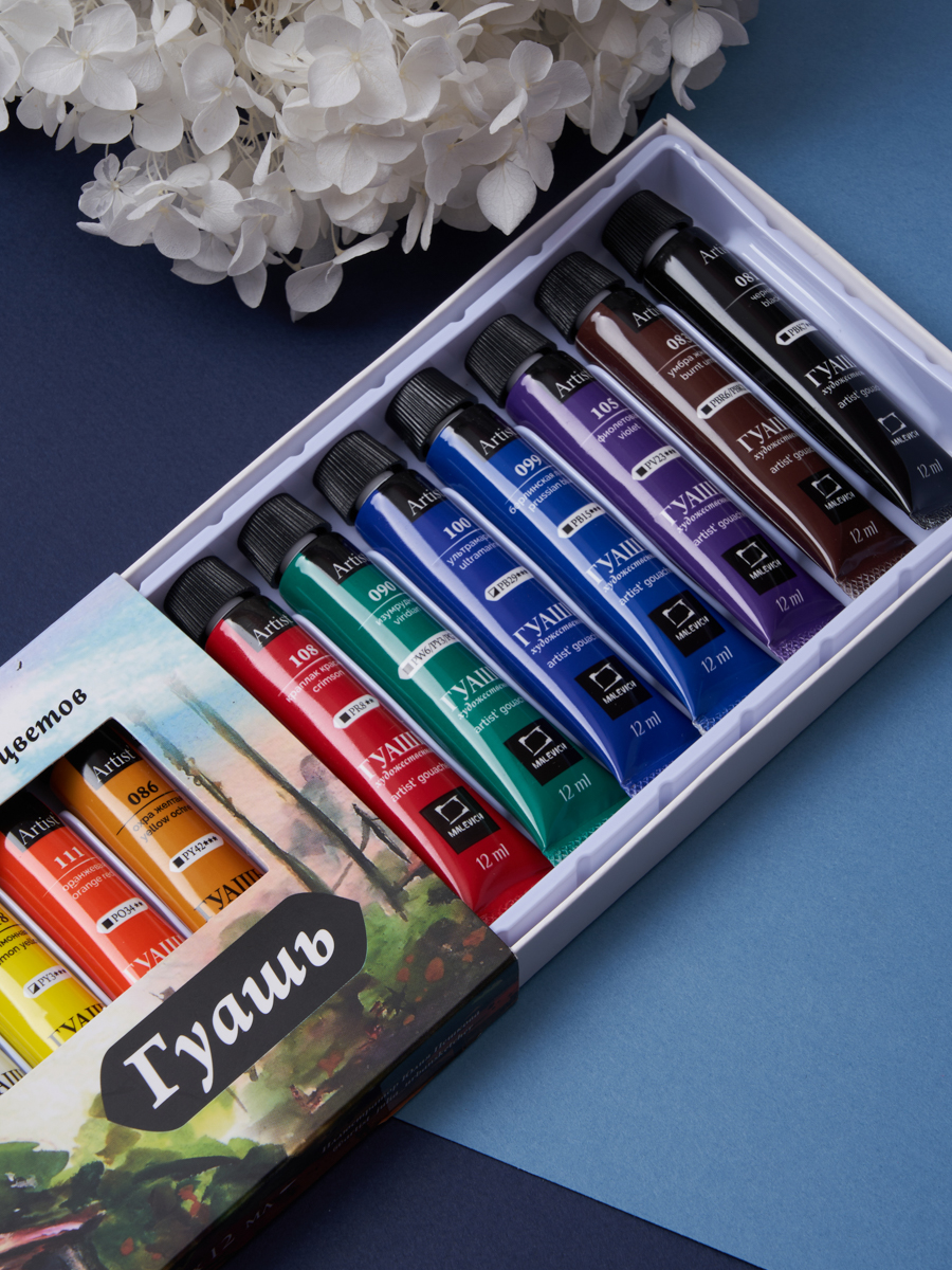 Краски гуашь Малевичъ 12 цв. - фото 15