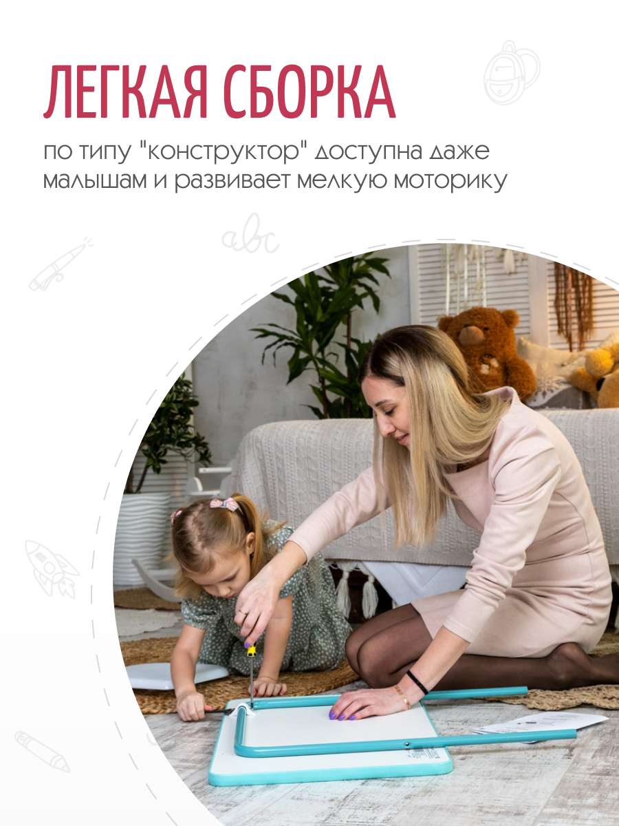 Комплект мебели Дэми - фото 7