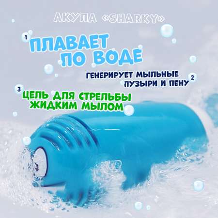 Игрушка Baby Patent