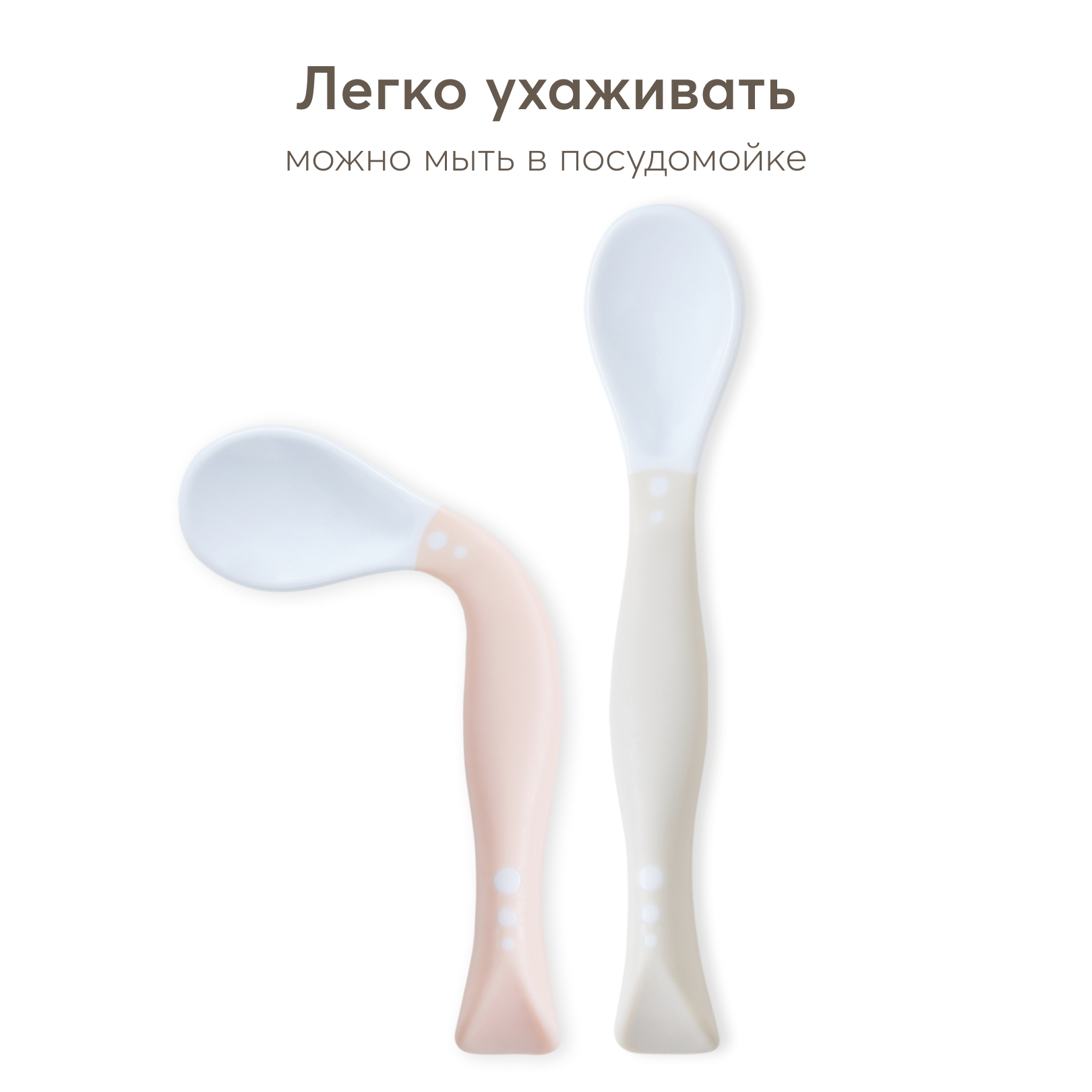 Ложка Happy Baby в ассортименте - фото 5