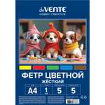 Фетр deVENTE 5 лист.
