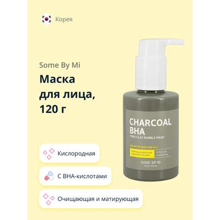 Маска SOME BY MI