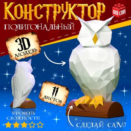 Конструктор Unicon Сова мягкий 11 дет.