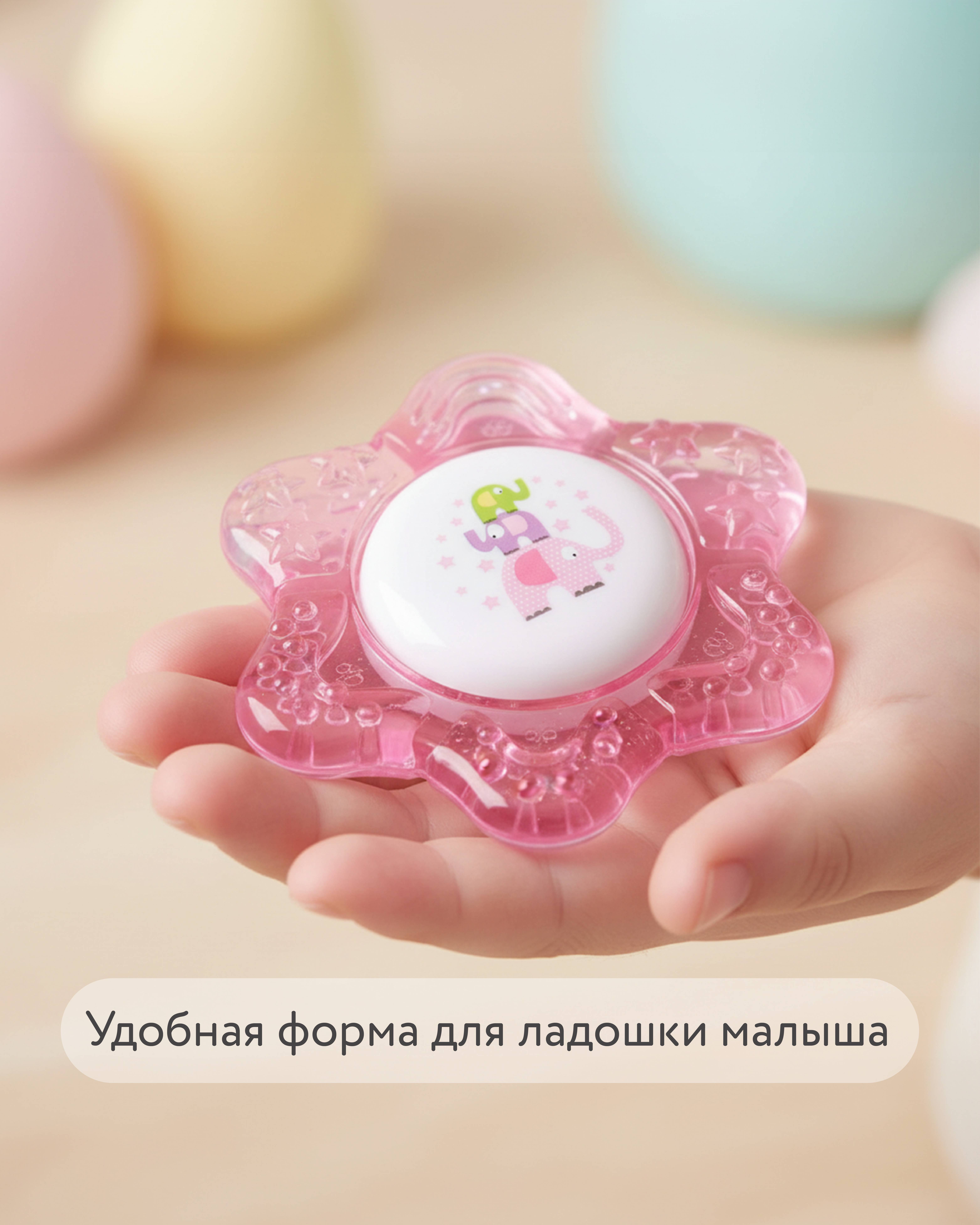 Прорезыватель BabyGo Слоники розовый - фото 2