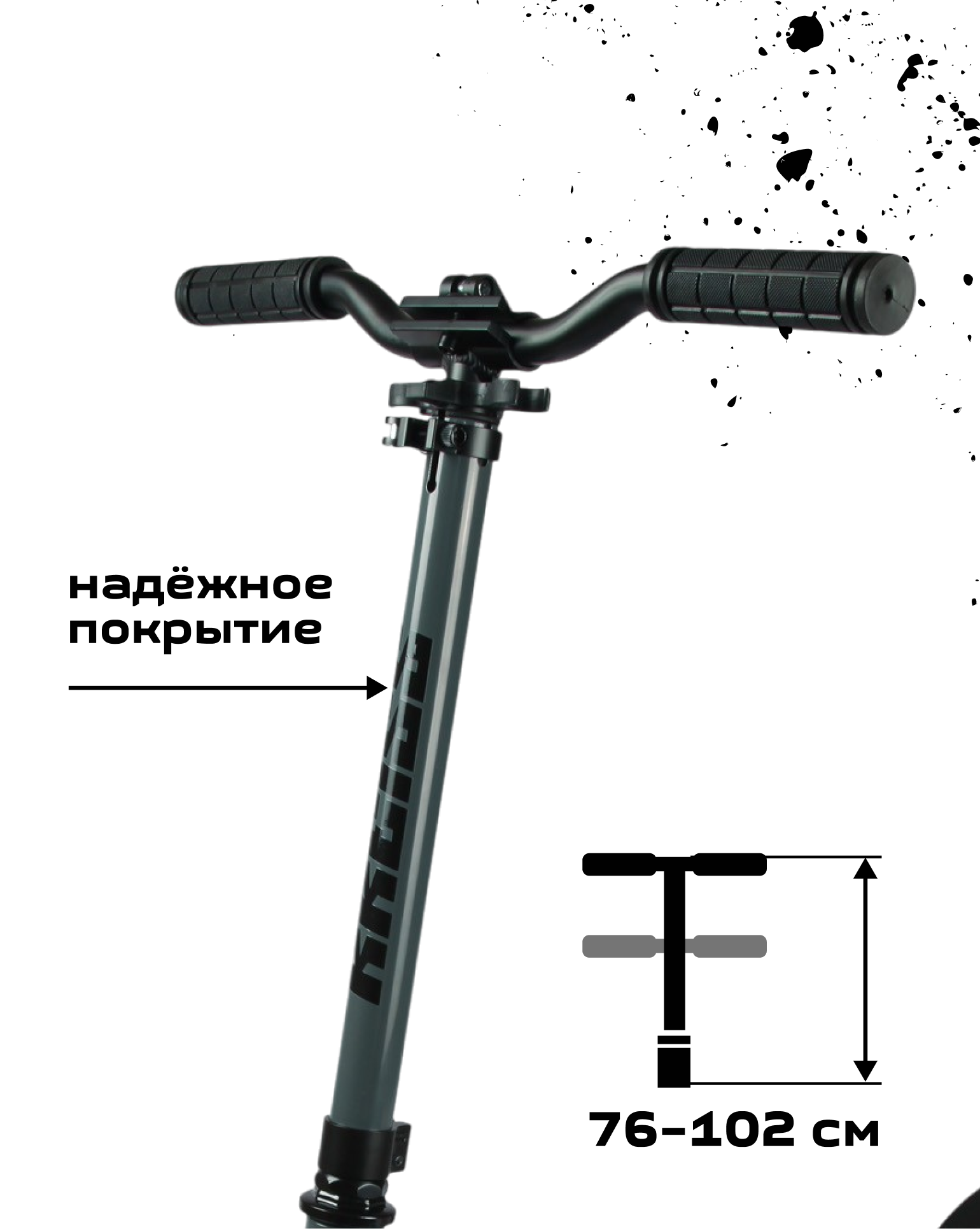 Самокат Kreiss двухколесный - фото 5