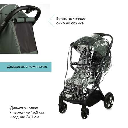 Коляска прогулочная JANE Pro Dim Grey