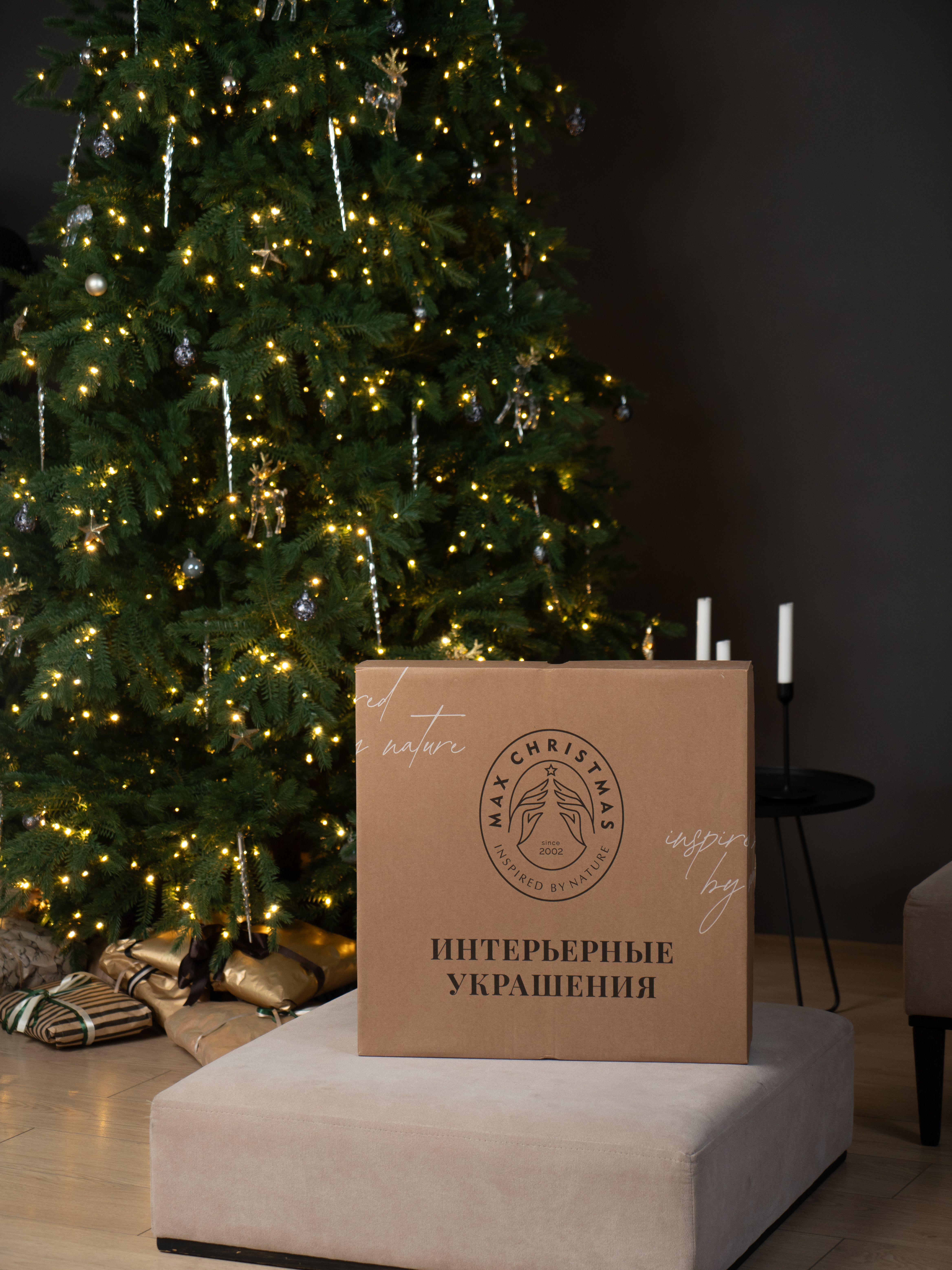 Венок еловый Max CHRISTMAS ВВРЗ 70 - фото 3