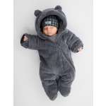 Комбинезон утепленный Happy Baby