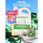 Гель для стирки Synergetic Гипоаллергенный 3.75 л