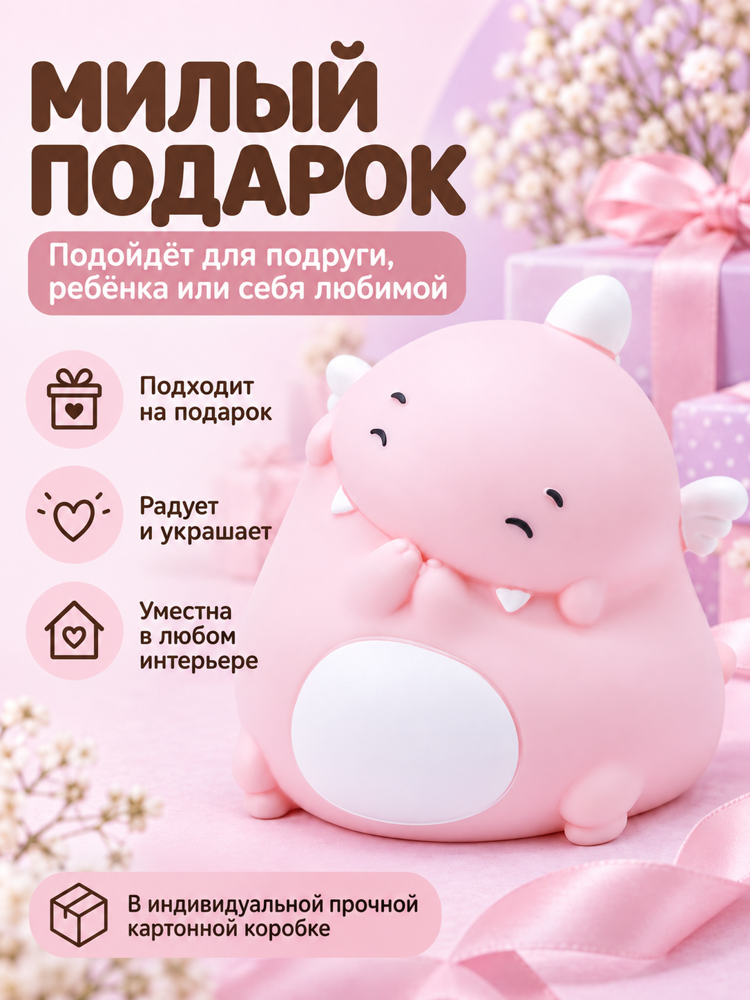Копилка для денег iLikeGift для монет и купюр - фото 7