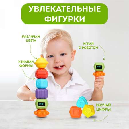 Игрушка Игрозаврик сортер