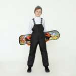 Полукомбинезон Arctic kids