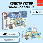 Конструктор BalaToys блочный