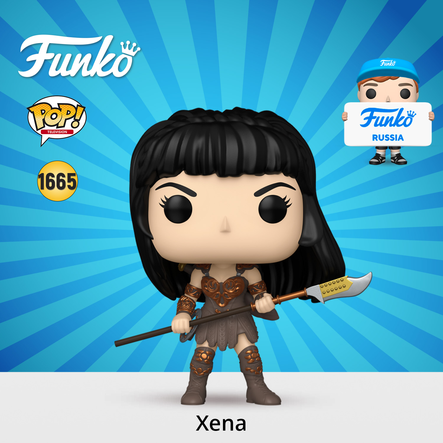 Фигурка Funko - фото 1