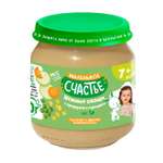 Пюре Маленькое счастье Нежные овощи с кукурузой с 9 мес 80 г