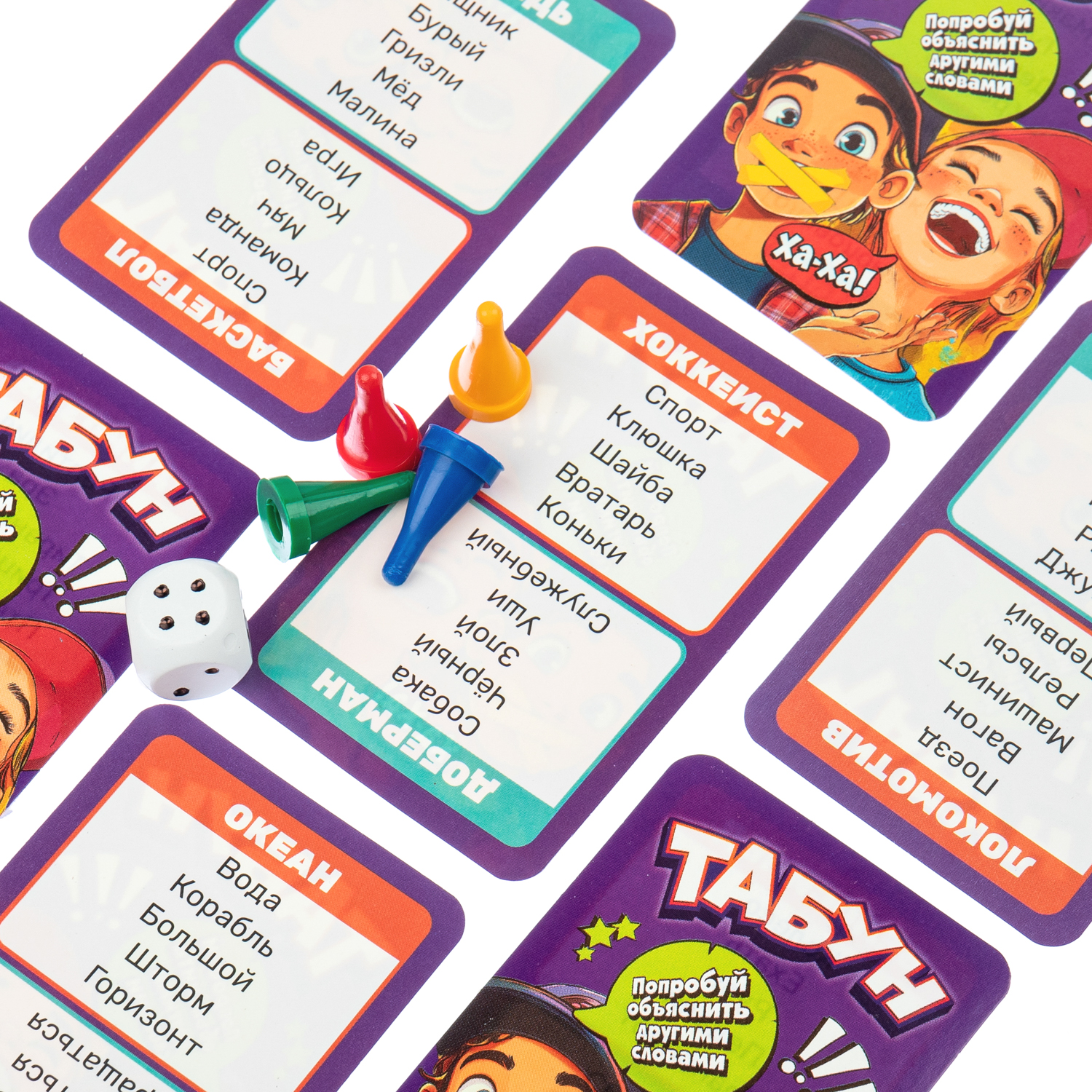 Настольная игра Умные игры Табун - фото 6