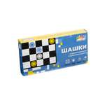 Настольная игра Play market Шашки