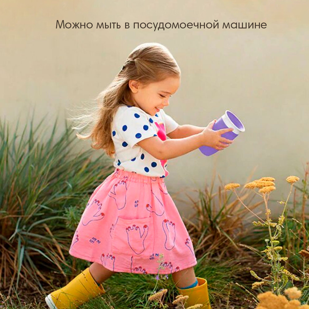 Поильник Munchkin 296 мл в ассортименте - фото 6