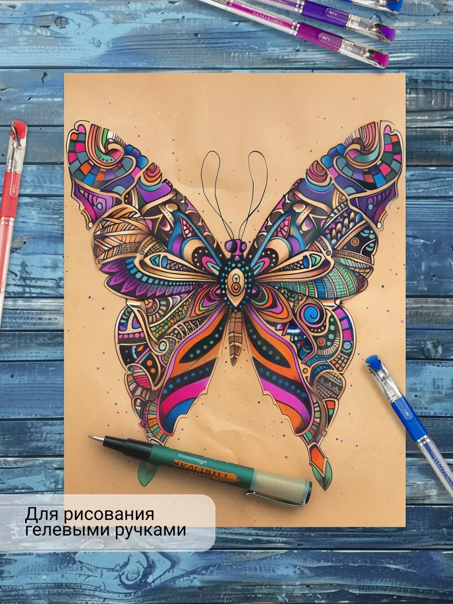 Крафтовая бумага AXLER для графики 100 лист. - фото 7