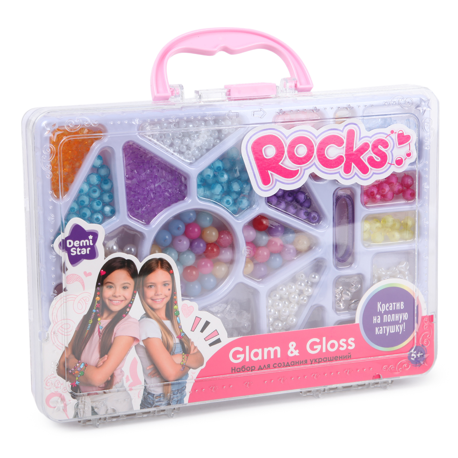 Набор для творчества Demi Star Glam and Gloss - фото 1