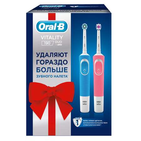 Зубная щетка электрическая Oral-B 2 шт.