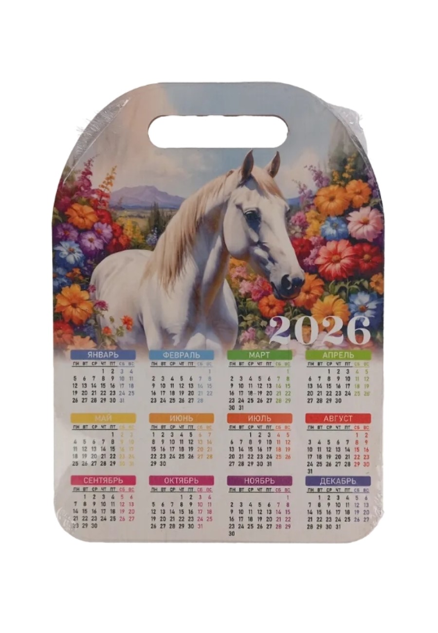 Доска сувенирная Задира календарь новогодний набор 5 шт - фото 2