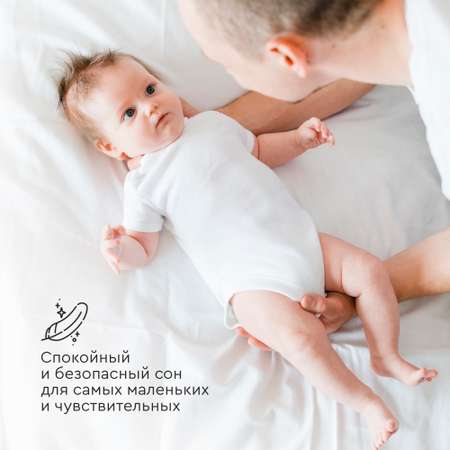 Матрас Tomix Comfort Lux 120х60