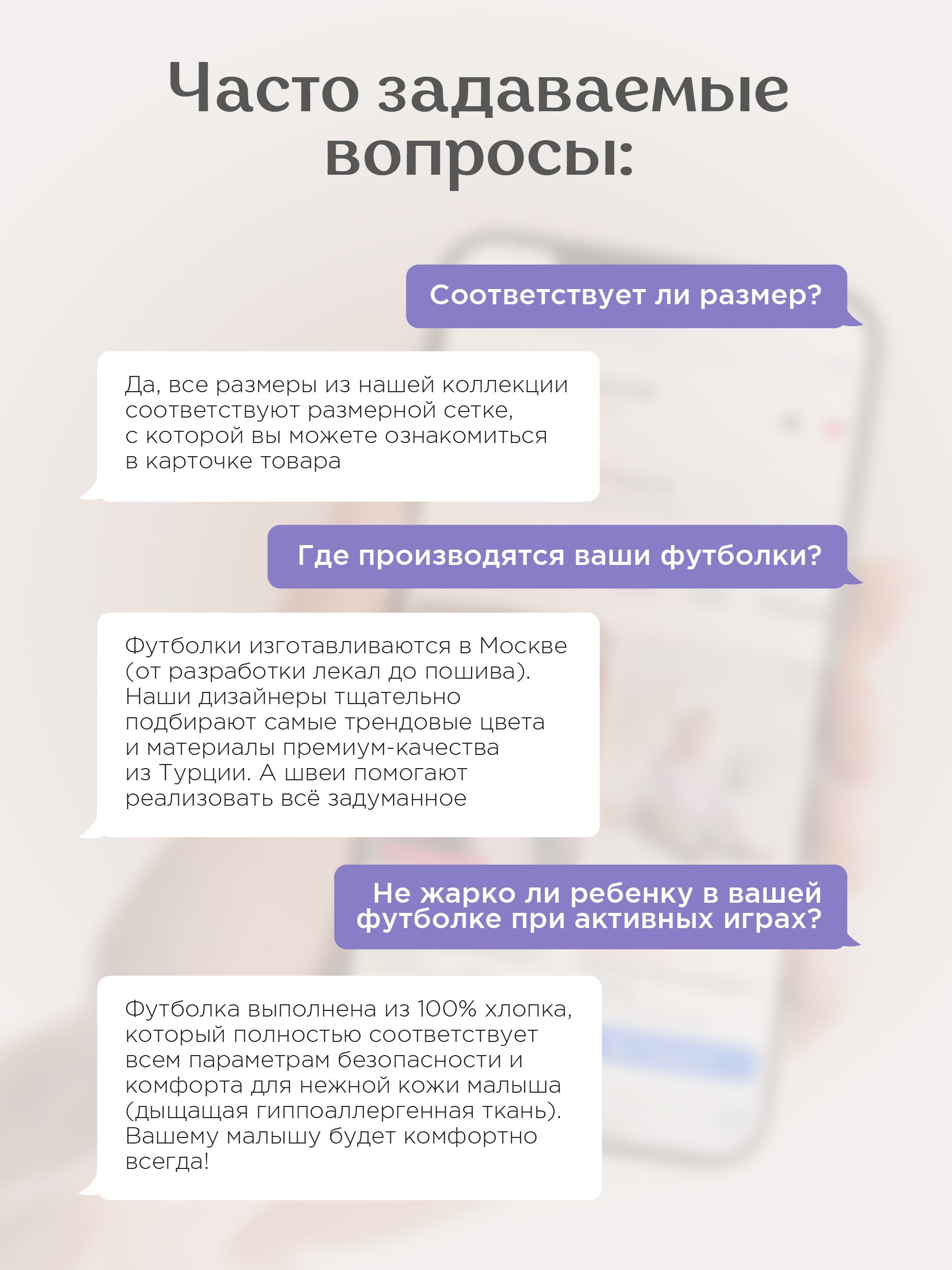 Футболка 4 сыночка фут/беж0050/80р - фото 14
