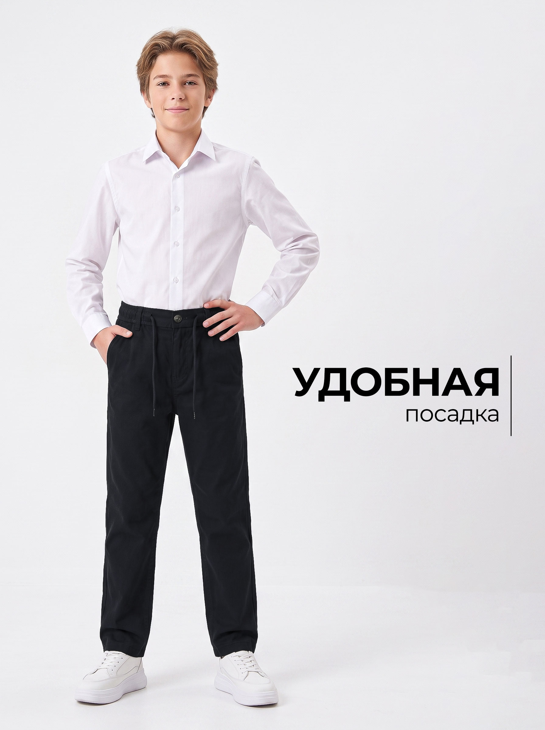 Брюки BRANGUS GZ502A-IL - фото 3