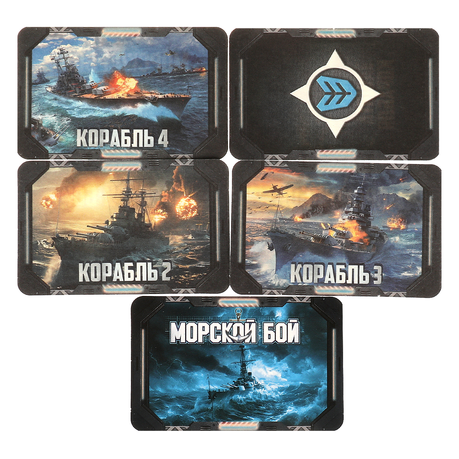 Настольная игра Умные игры Морской бой - фото 6