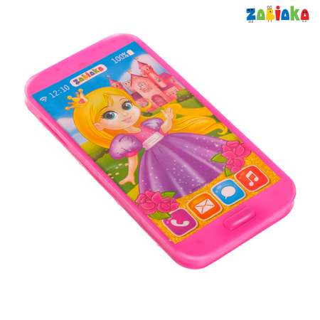 Настольная игра Zabiaka