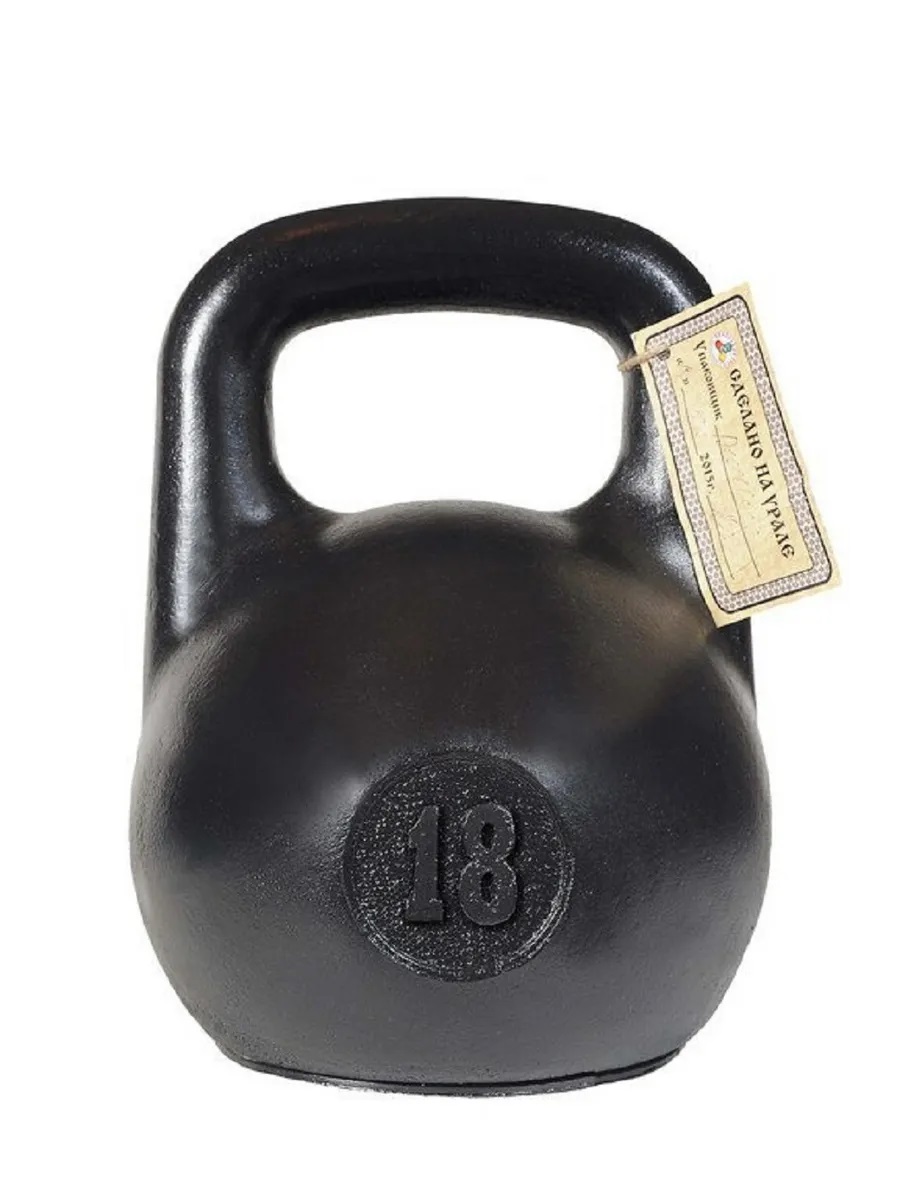 Гиря чугунная KMS sport уральская 18 кг - фото 3