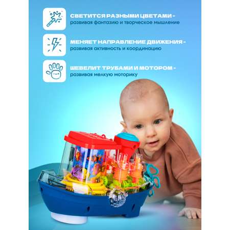 Корабль CreoPlay