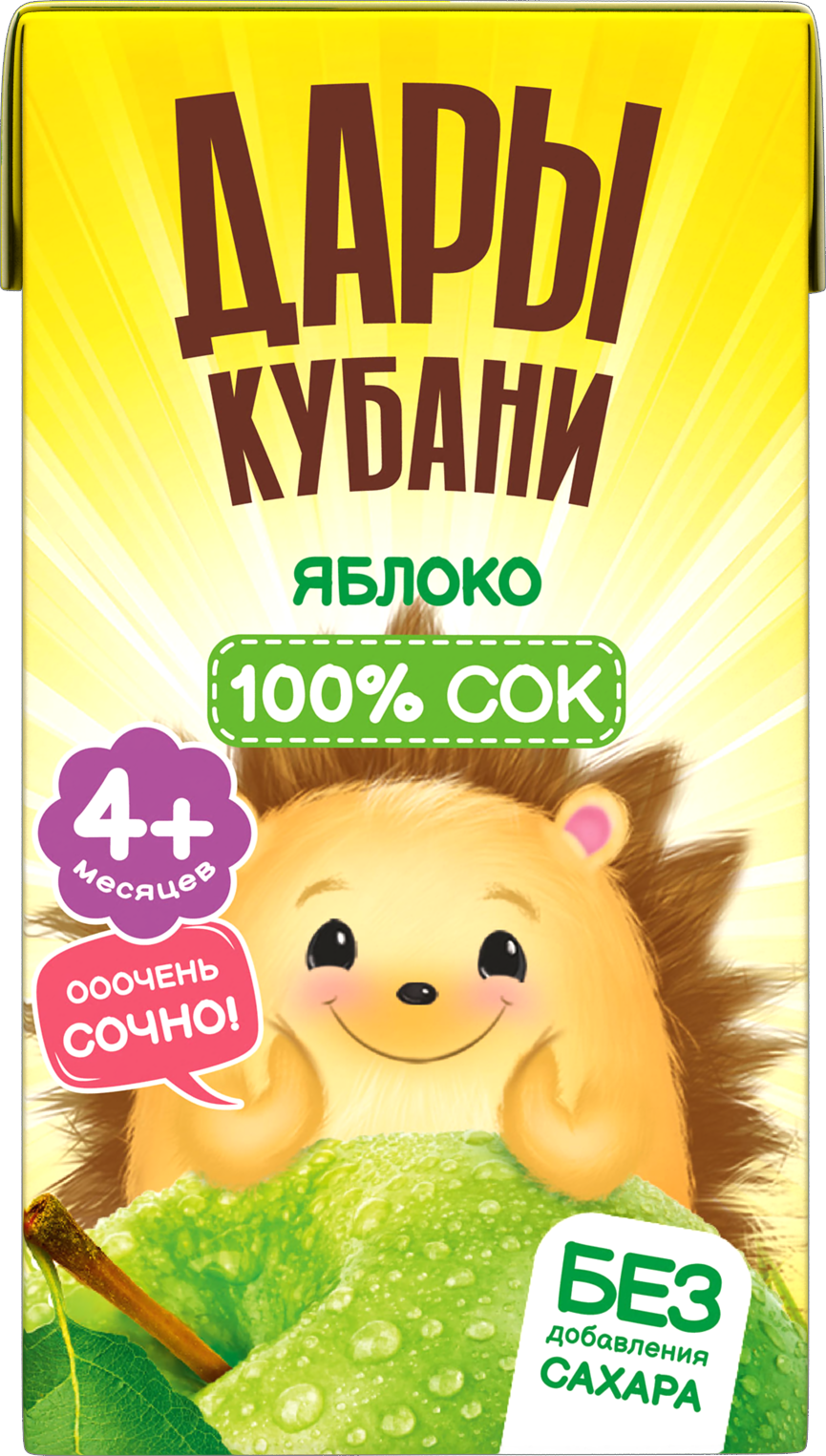 Сок Дары Кубани Яблоко с 4 мес 0.125 л 18 шт. - фото 5